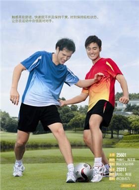 益达龙舟赛运动服定制