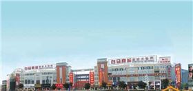 深圳火车站周边的服装批发市场 深圳火车站周边服装批发市场