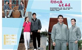 运动服套装女秋装 运动服套装女秋装