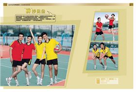 大学生团体服装定制厂家-益达