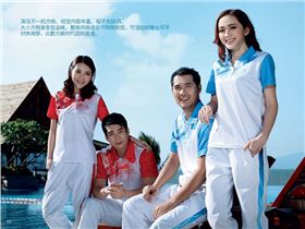 益达运动服团购