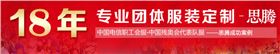 国内专业团购网站