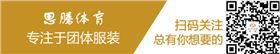 深圳阿迪达斯品牌折扣店大全 深圳阿迪达斯品牌折扣店大全