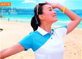益达夏季运动T恤的模特试穿图片 益达夏季运动T恤的模特试穿图片