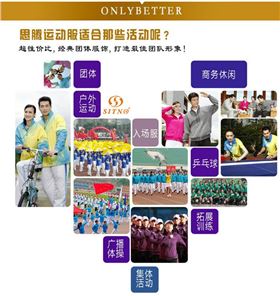 与益达品牌T恤相关的图片