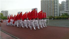 益达运动服