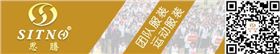 深圳将筹建8万人足球场