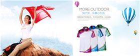 益达夏季女装运动服套装图片
