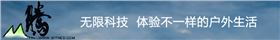 益达益达T恤优点