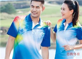 运动服套装定做 运动服套装定做