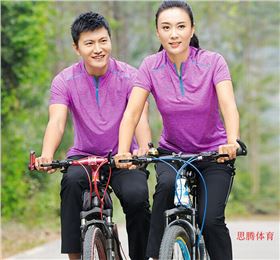 益达T恤