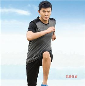 运动T恤定制 运动T恤定制