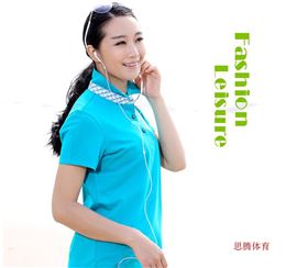 运动衣定制 运动衣定制