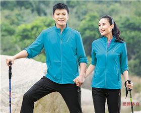 益达运动衣团购定制