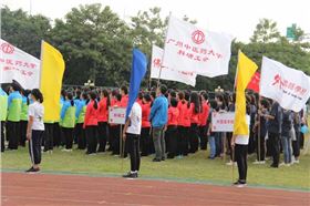 深圳中医药大学运动会服装定制