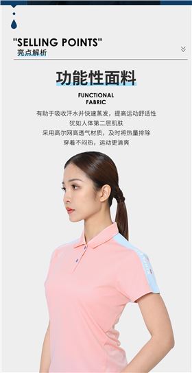 团体运动t恤定做 团体运动t恤定做