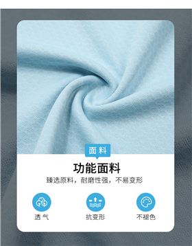 t恤厂家 t恤厂家