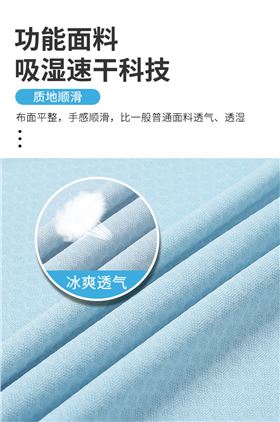 t恤生产厂家 t恤生产厂家