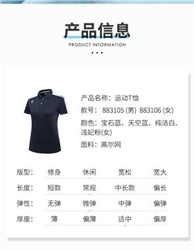 t恤定做厂家 t恤定做厂家