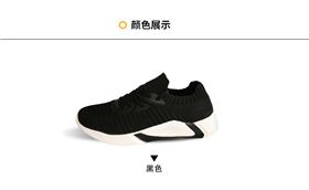 运动鞋生产 运动鞋生产