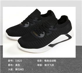 运动鞋厂家 运动鞋厂家