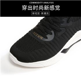 运动鞋生产厂家 运动鞋生产厂家