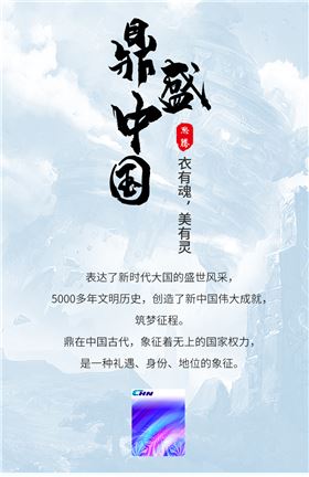 运动t恤 运动t恤