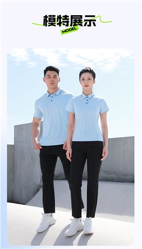 时尚无缝T恤11