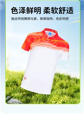 运动T恤10