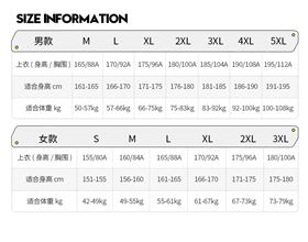 乒乓球V领T恤10