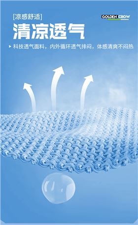 羽毛球V领T恤7