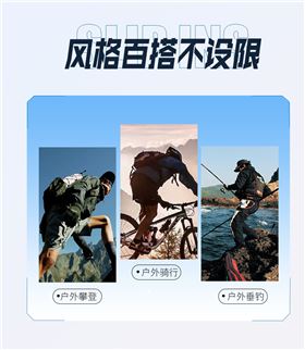 轻奢益达鞋2