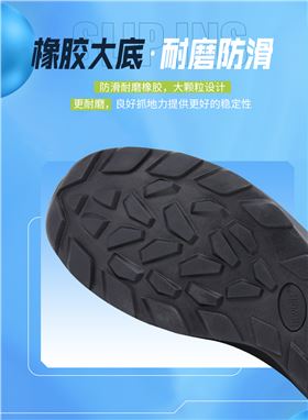 轻奢益达鞋4