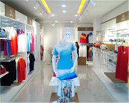 益达运动服套装专卖店
