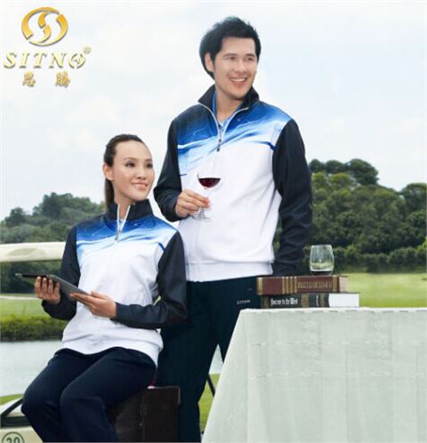益达运动会出场服29971