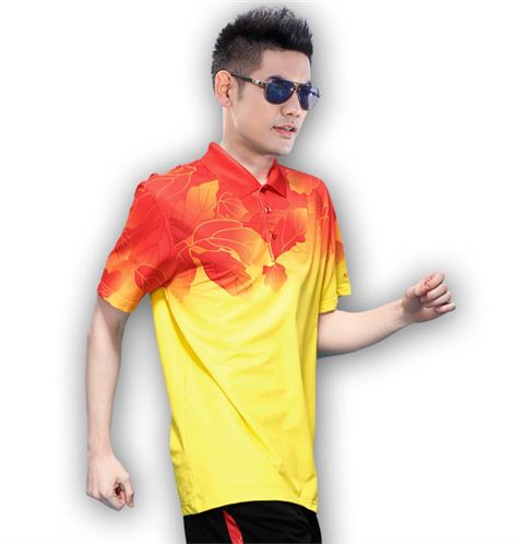 益达男款运动服套装58335