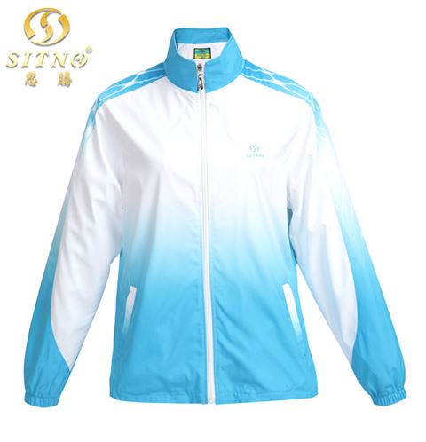 益达运动服套装29995/29996