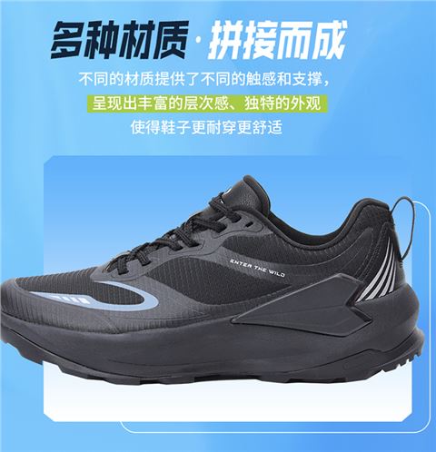 轻奢益达鞋