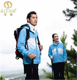益达登山运动服26611/26612