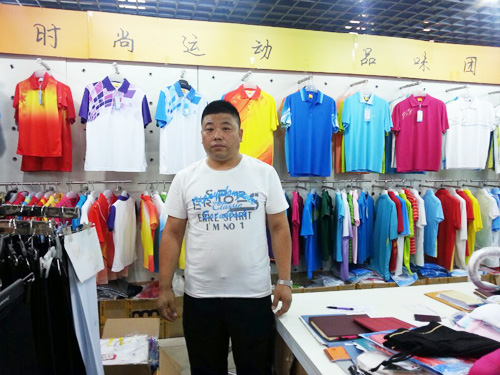 益达服装性价比高！