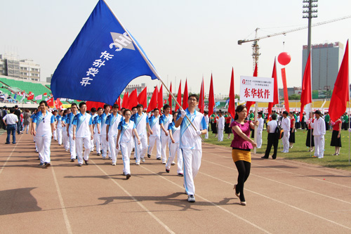益达团体服装定制图片 益达团体服装定制图片