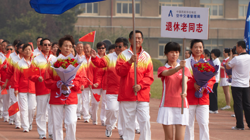 益达团体服装案例-空管局