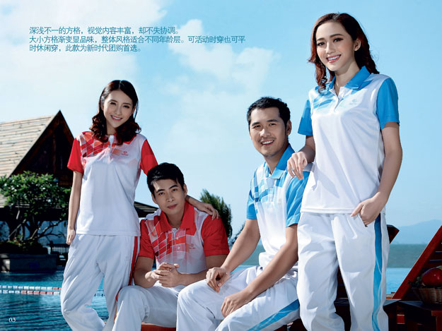 益达乒乓球运动服团购 益达乒乓球运动服团购