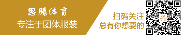 深圳阿迪达斯品牌折扣店大全
