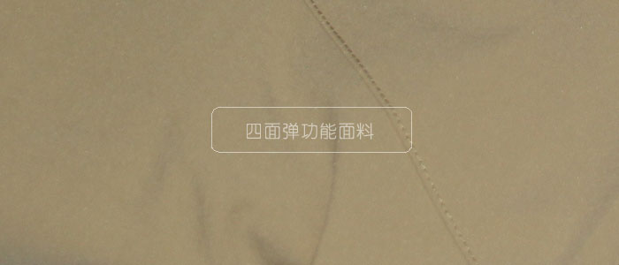 卡其色夏季运动裤 卡其色夏季运动裤