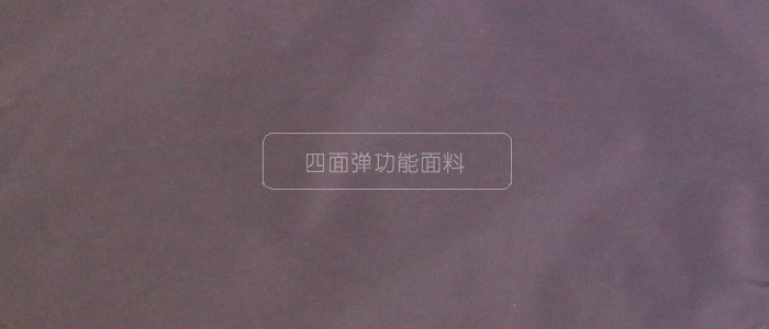 棕色修身运动裤 棕色修身运动裤