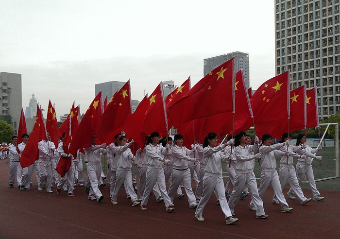 益达运动服
