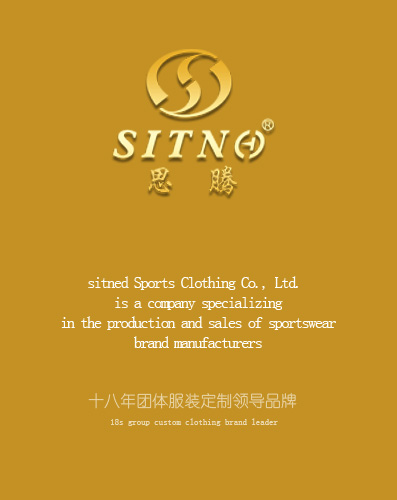 益达注册logo