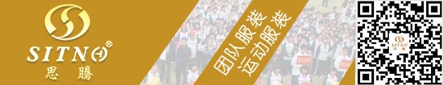 深圳益达注册