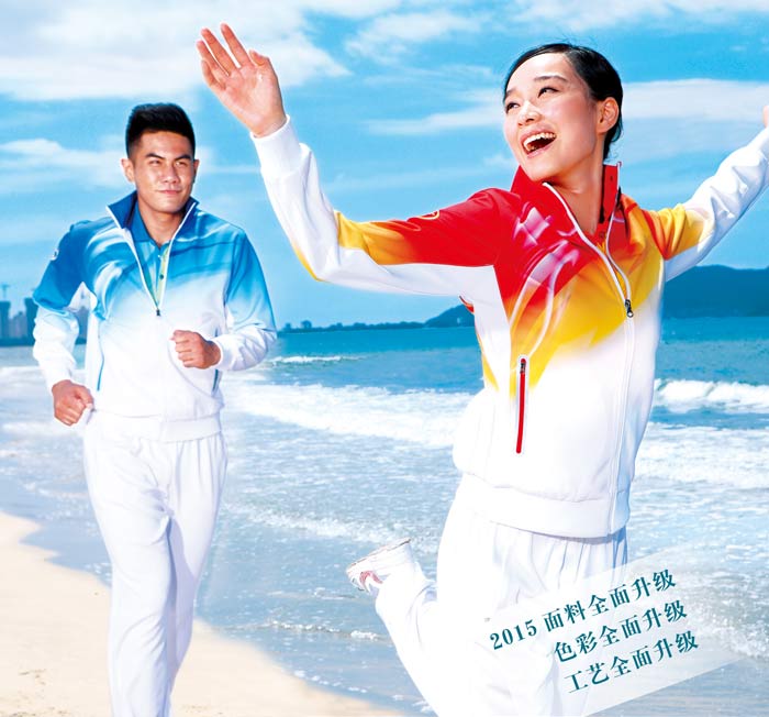 运动服套装选择
